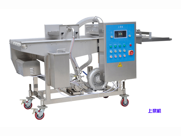 上漿上糠裹粉設(shè)備